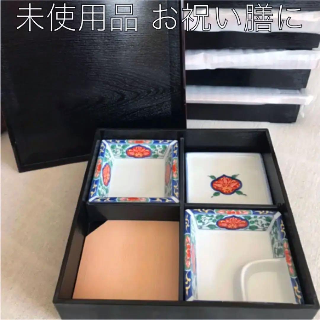 ♪値下げ⭐️未使用品⭐️お祝い膳に⭐︎懐石 ☆食器付きお弁当箱♪五セット