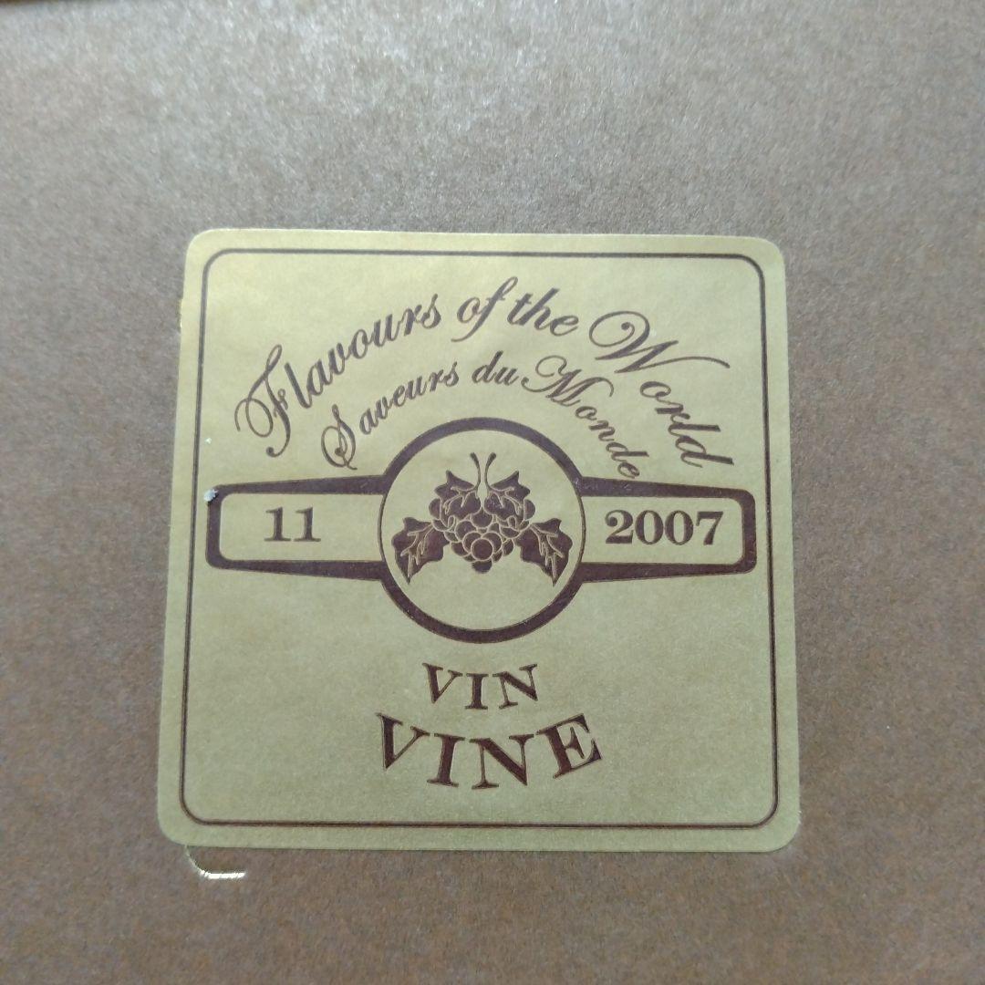 w*s様 adidas originals JEANS