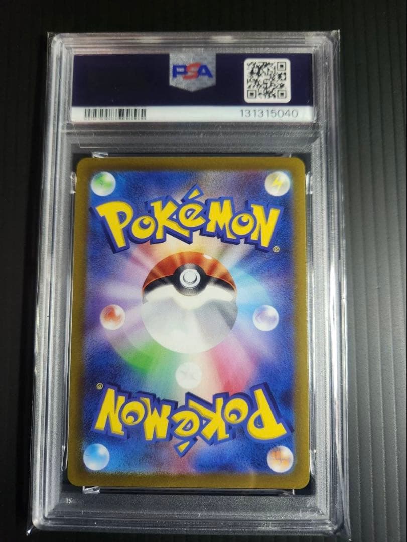 T*す様 オリジンパルキアVSTAR UR S12a VSTARユニバース 25