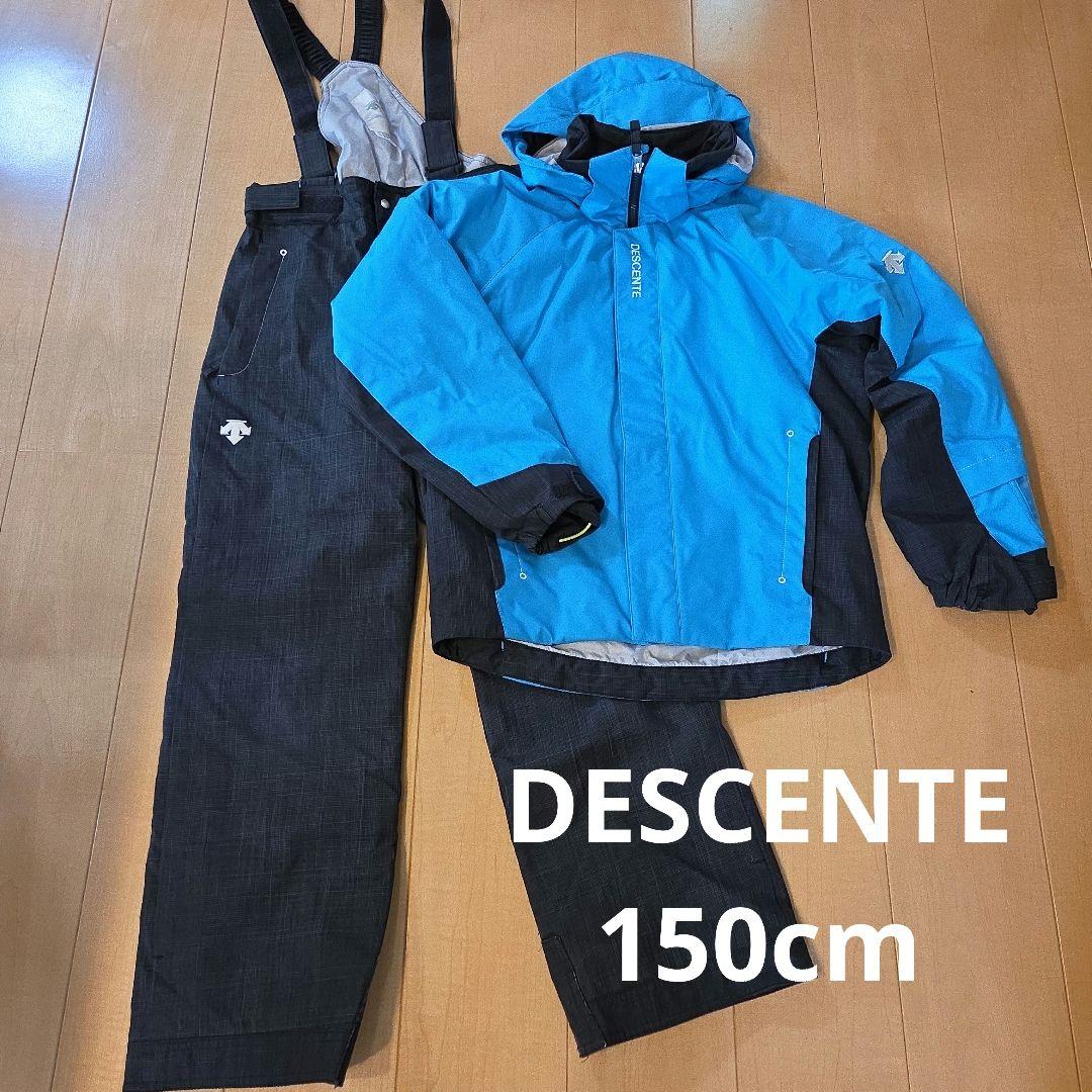✨DESCENTE✨150cm 子ども用スキーウェア (ブルー/グレー)