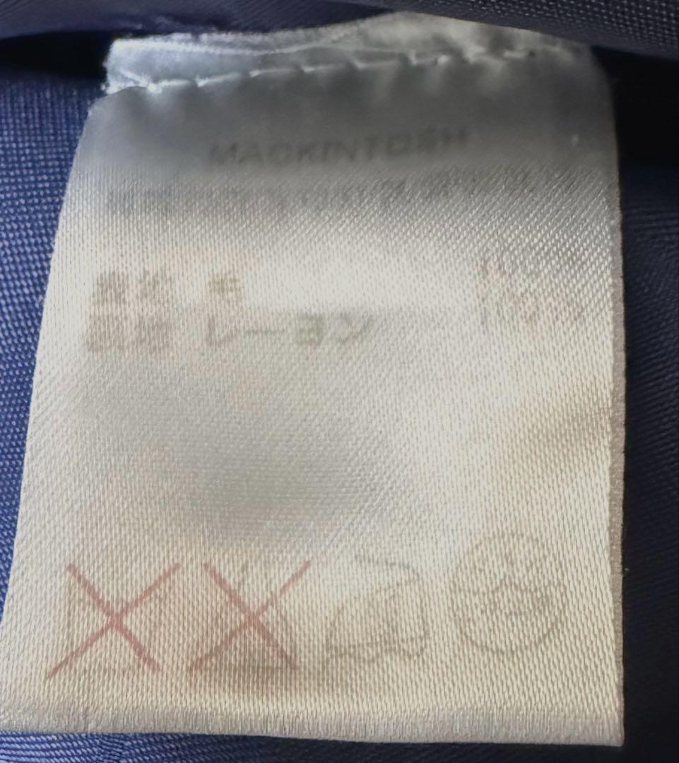 MACKINTOSH ウールステンカラーコート　べルト　裏地総柄　比翼ボタン