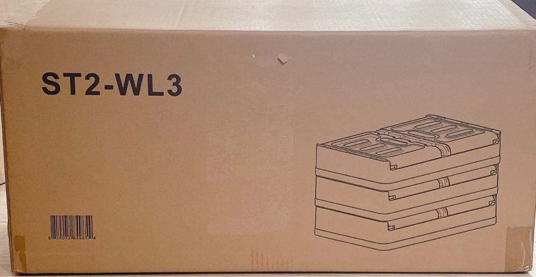 収納ボックス 衣装ケース 収納ケース 折り畳み式 キャスター付 72L 3個