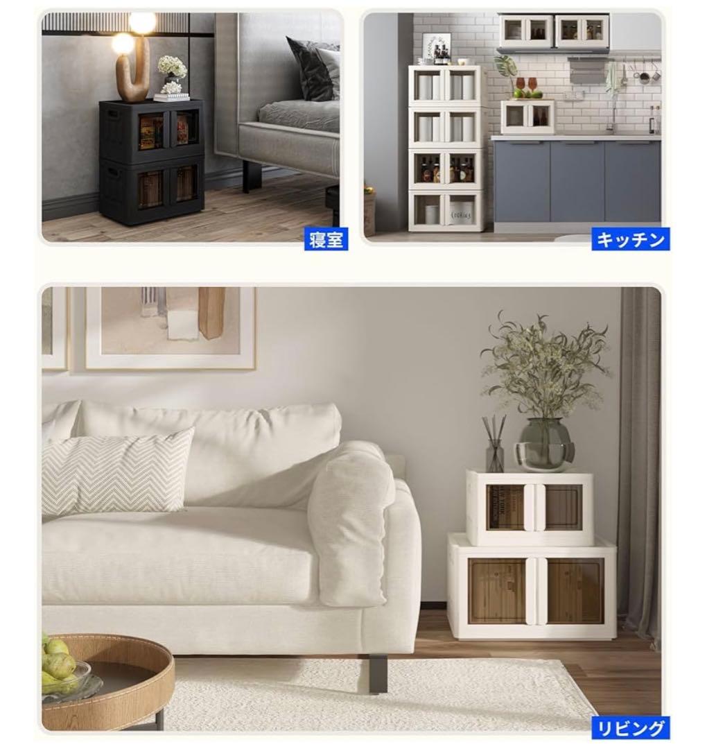 収納ボックス 衣装ケース 収納ケース 折り畳み式 キャスター付 72L 3個