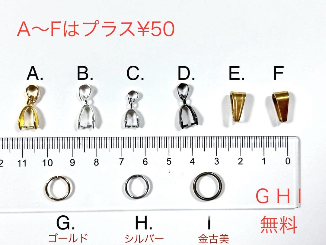 A26-013 レジンネックレス(ミニ薔薇)レッドPremium