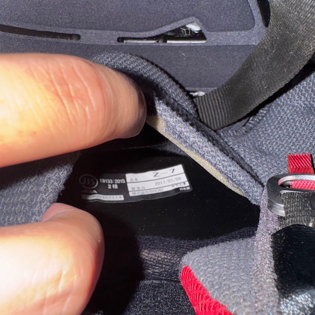 アライ　ショウエイ　ヘルメット　2個セット