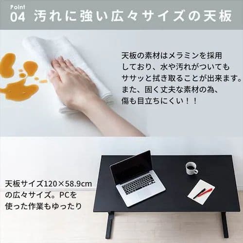 【新品未開封（定価以下）】アイリスオーヤマ 昇降デスク UDD-1200ブラック