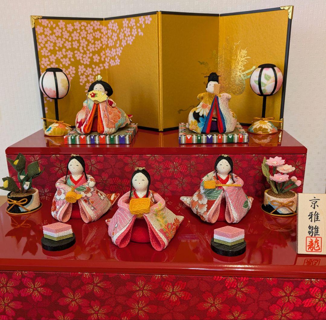 ちりめん 雛人形 彩り友禅雛 ５人揃い　二段