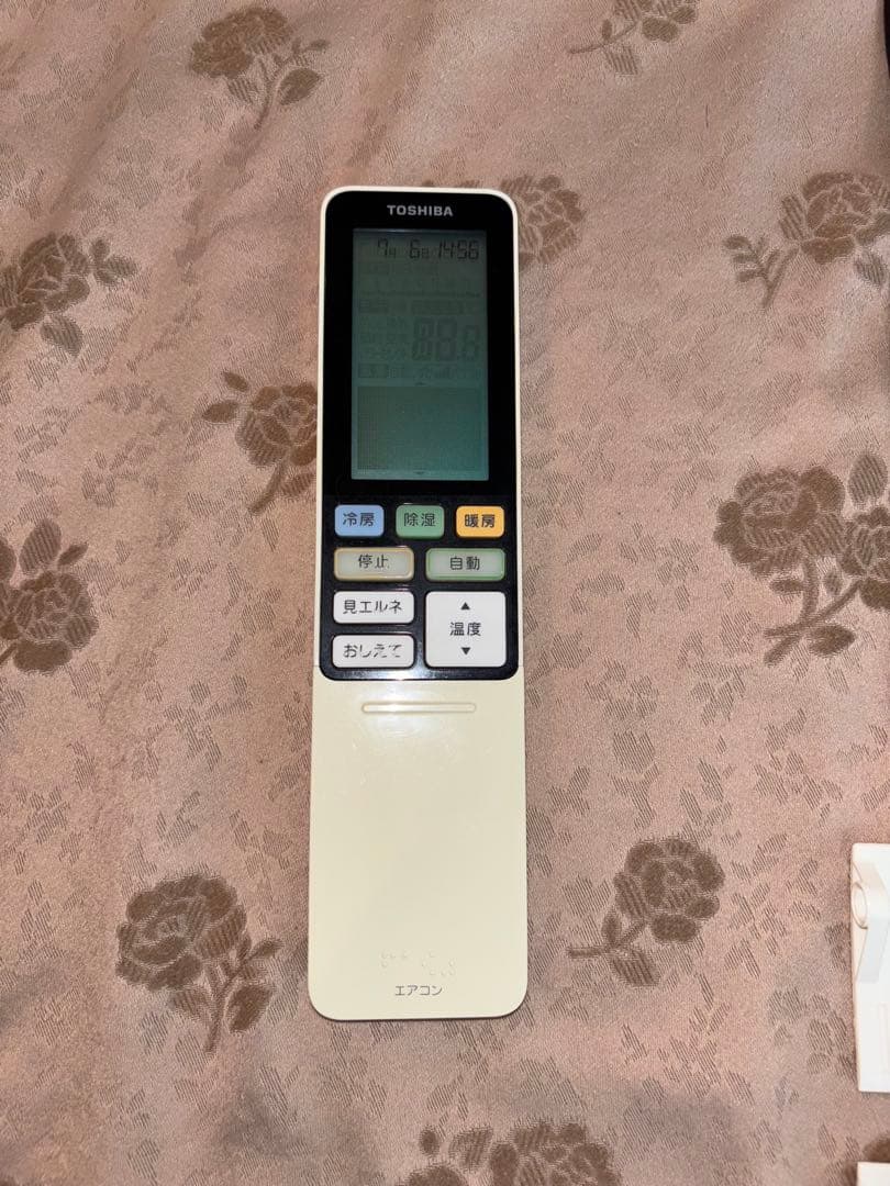 東芝ルームエアコン大清快（鉄筋19畳木造13畳）7/11迄