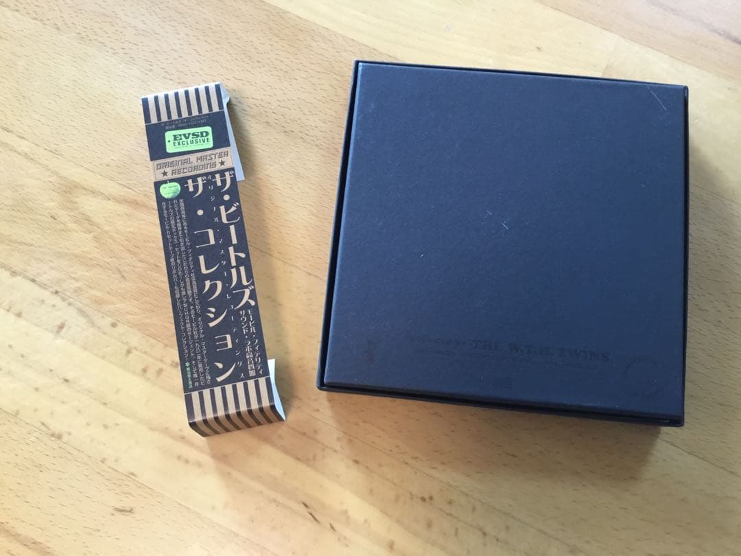 The Beatles – The Collection (MFSL Box)