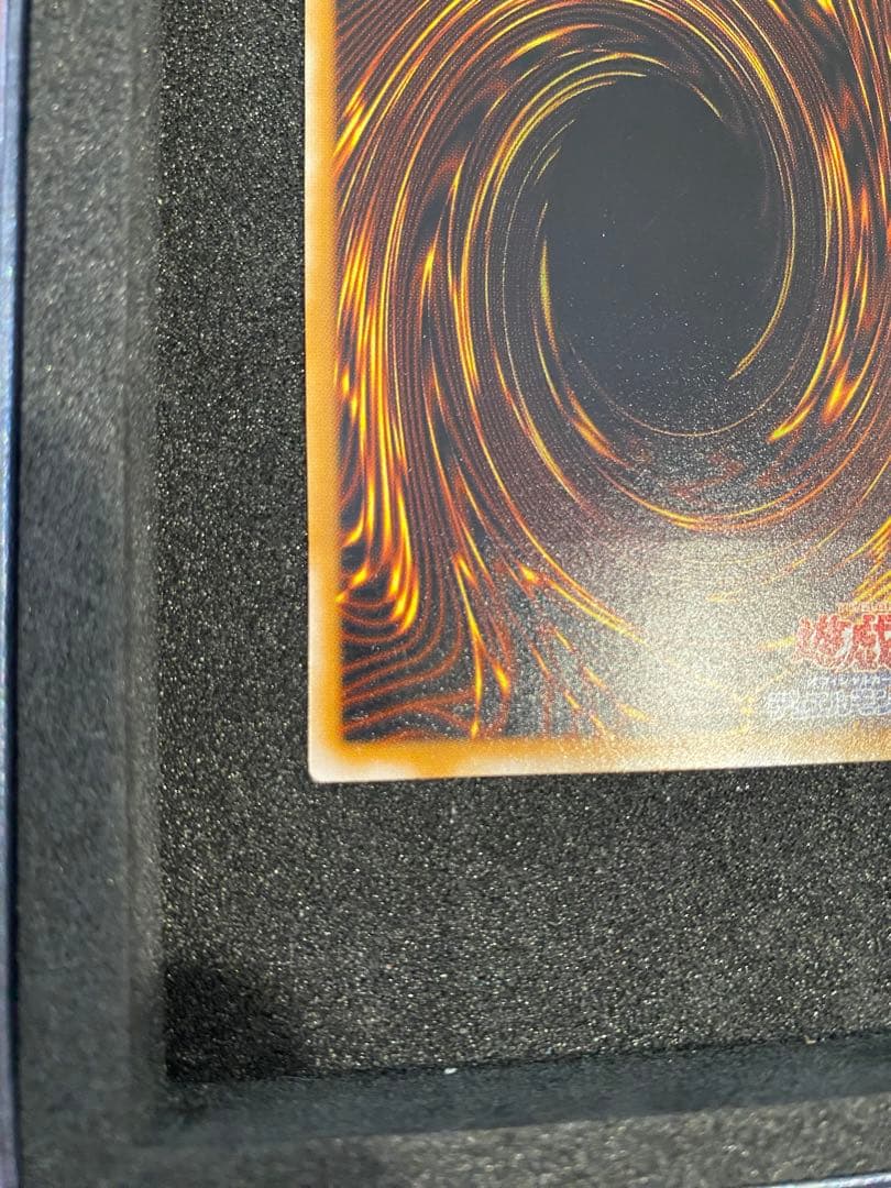 1軍コレ　美品　仮面魔獣マスクドヘルレイザー　レリーフ　アルティメットレア