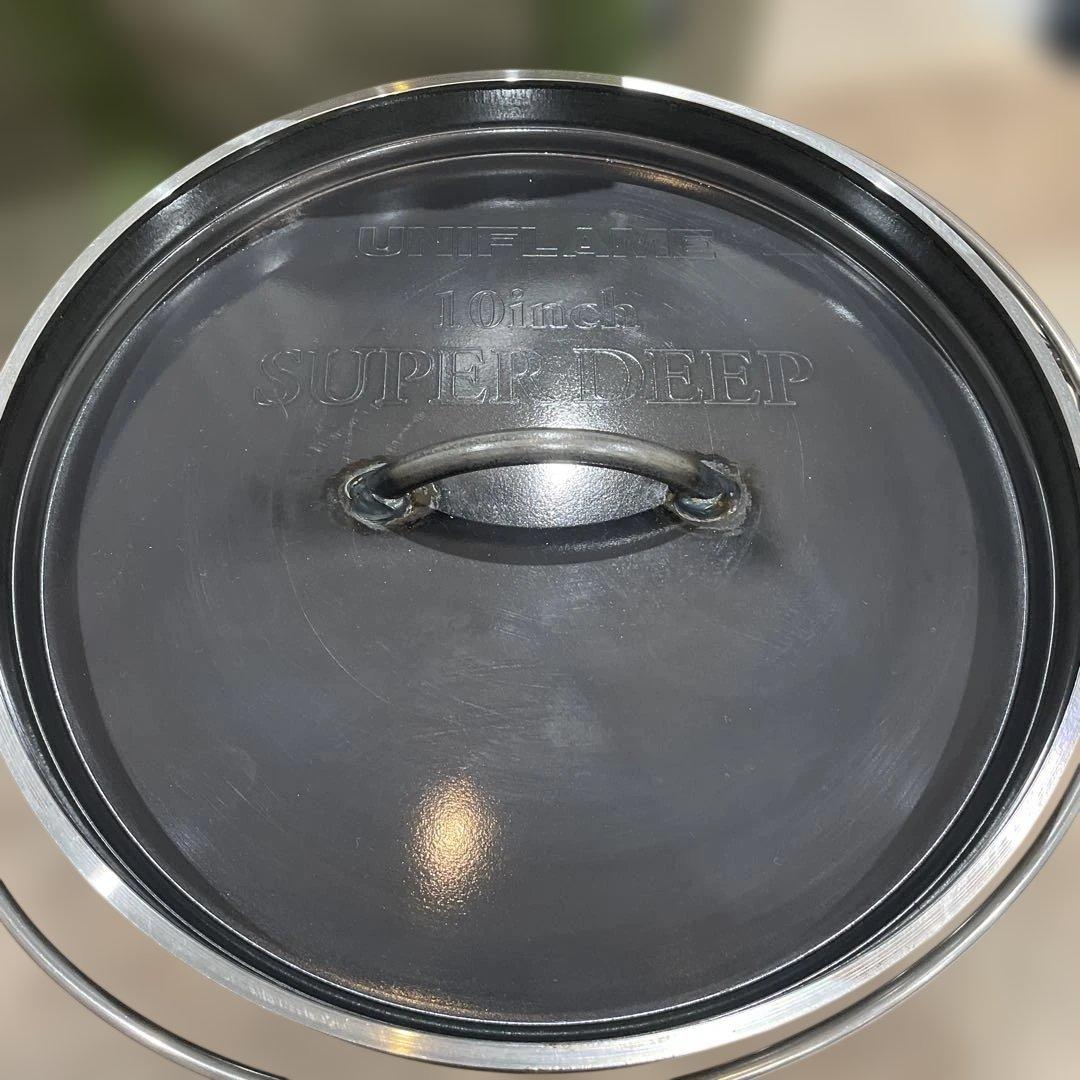 ダッチオーブン10インチ バッグつき