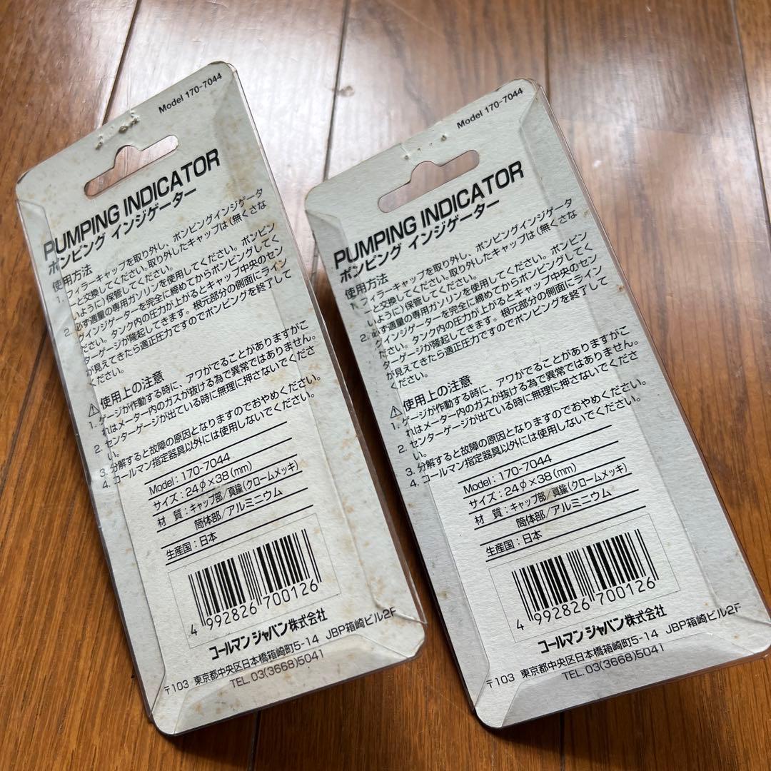 Coleman ポンピング インジゲーター 170-7044 2個セット