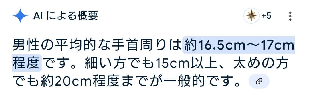 TIMEX ❤ターコイズ ブレスレット腕時計 限定1点❤特価(限界特価)