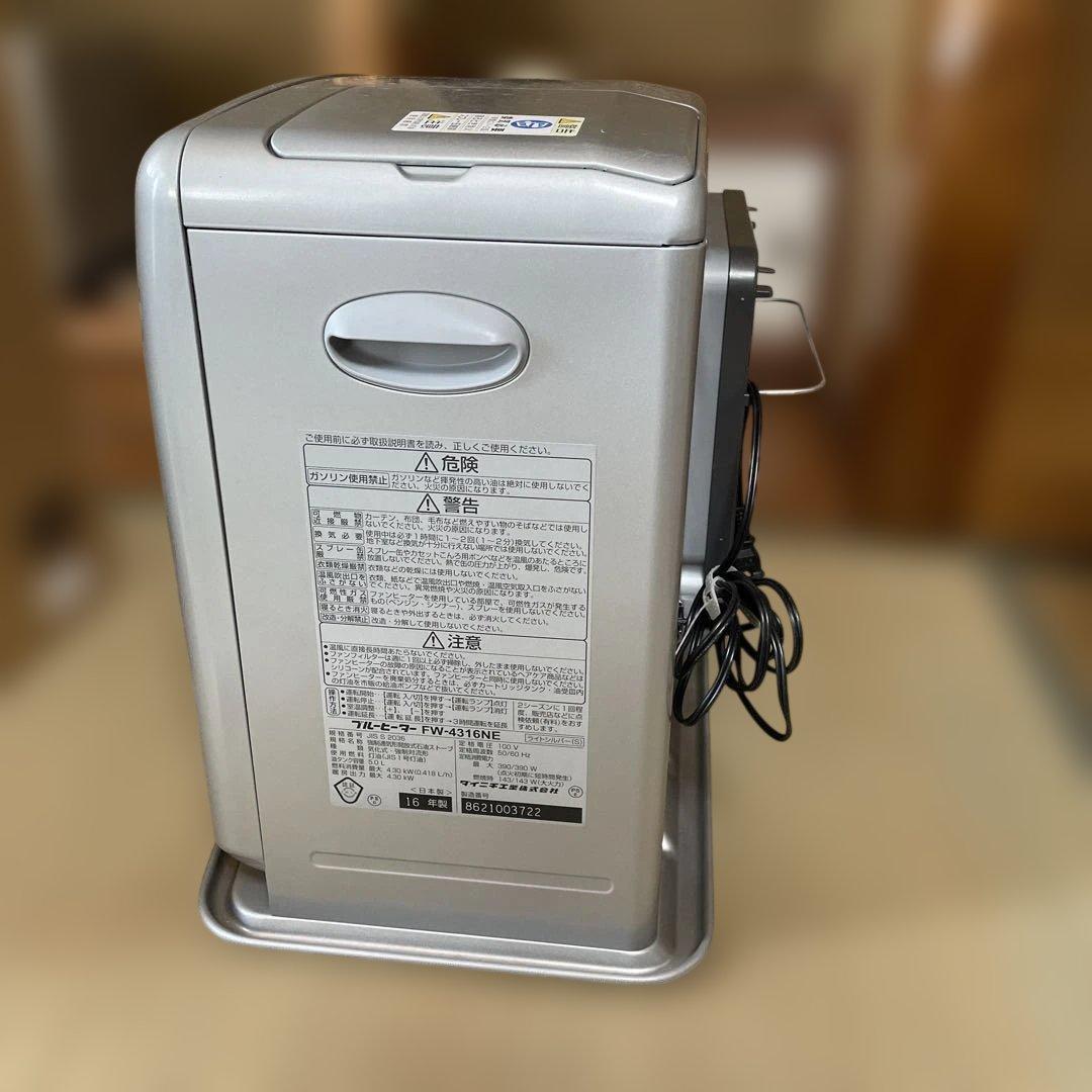 【未使用品】Dainichi FW-410NE シルバー ストーブ