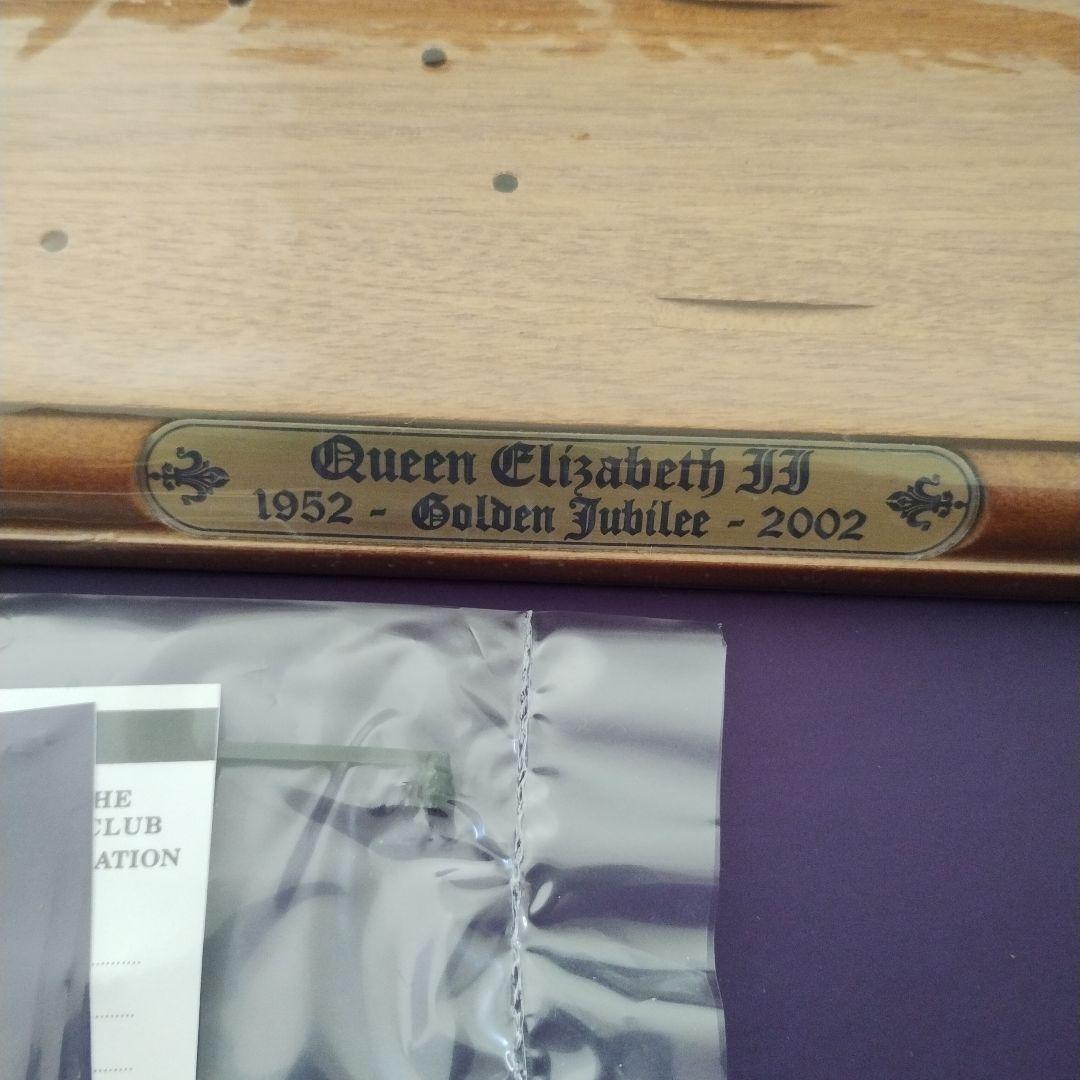 エリザベス女王　ゴールデンジュビリー　即位50年　2002　パレード　新品未使用