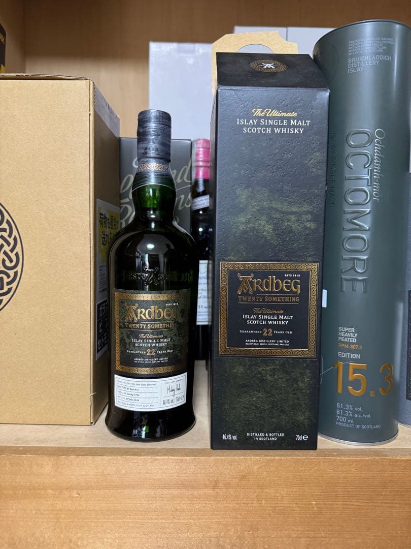Ardbeg 22年 アードベック