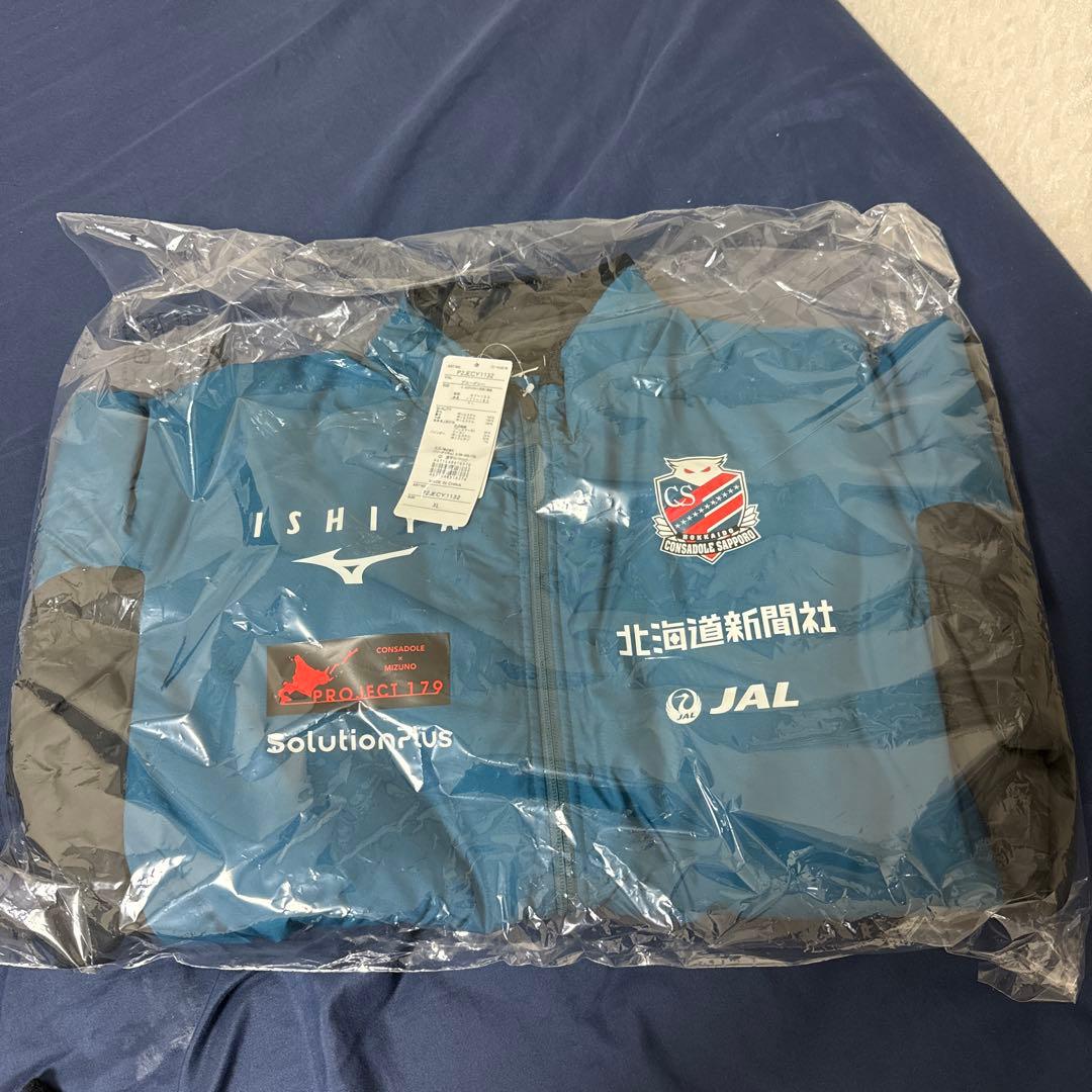 北海道コンサドーレ札幌2025ウォーマー