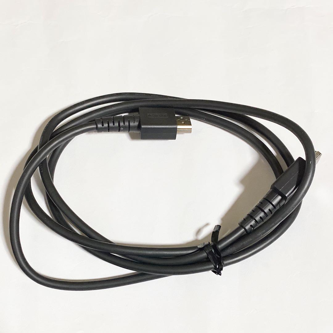 2024年製　ニンテンドースイッチ バッテリー強化版　不備なし