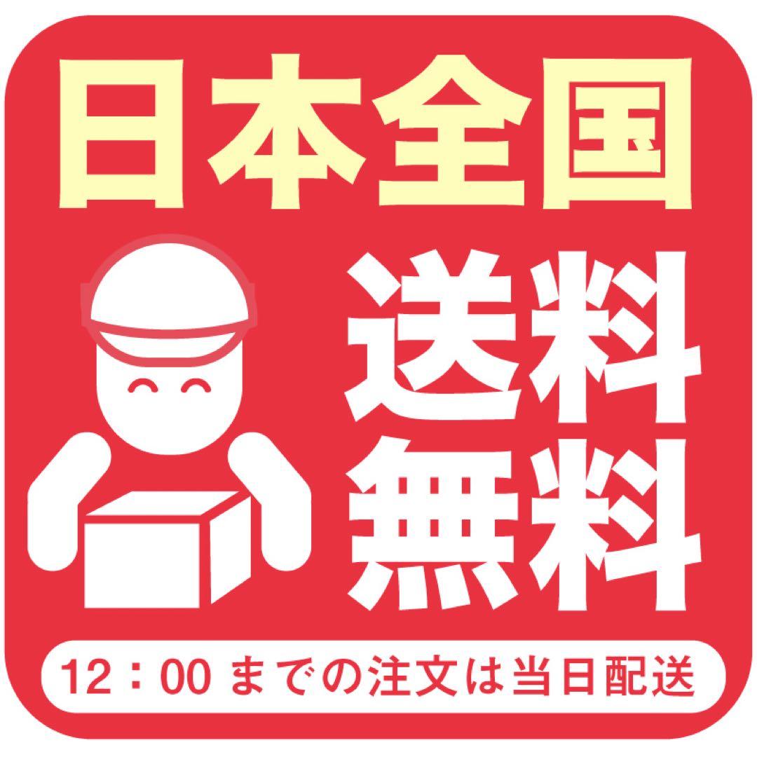 【新品】国産エステルトラック荷台シート　4.6×6.35 ライトグリーン 三角付