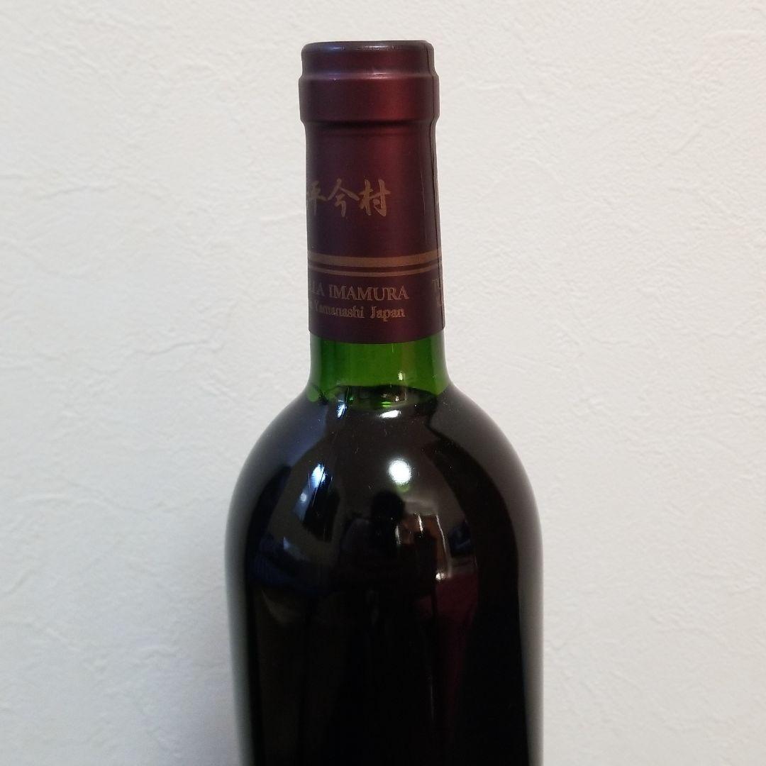 超レア　世の中に最後の1本！？ 鳥居平今村1972 赤ワイン