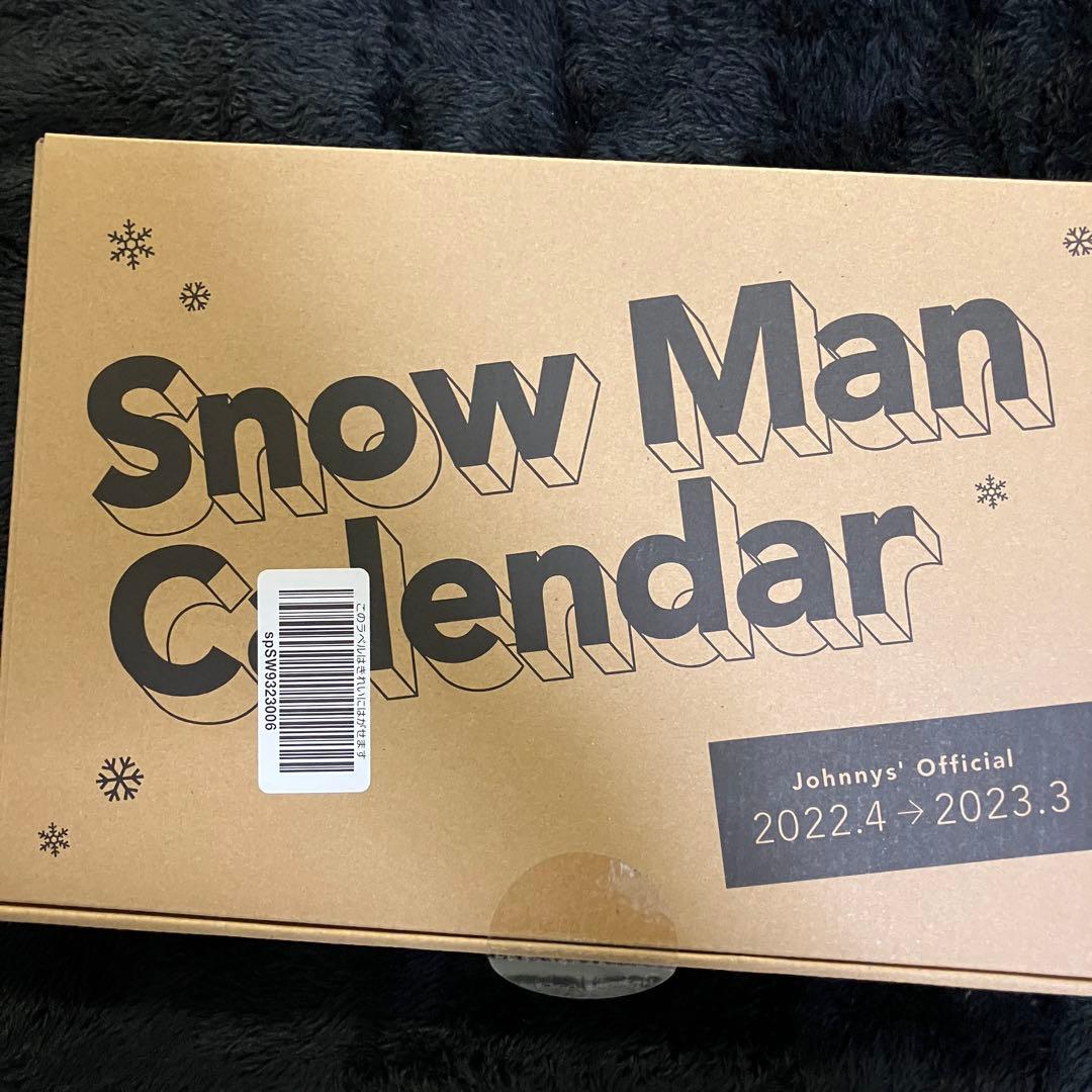  Man アルバム シングル Blu-ray 63枚まとめ カレンダー