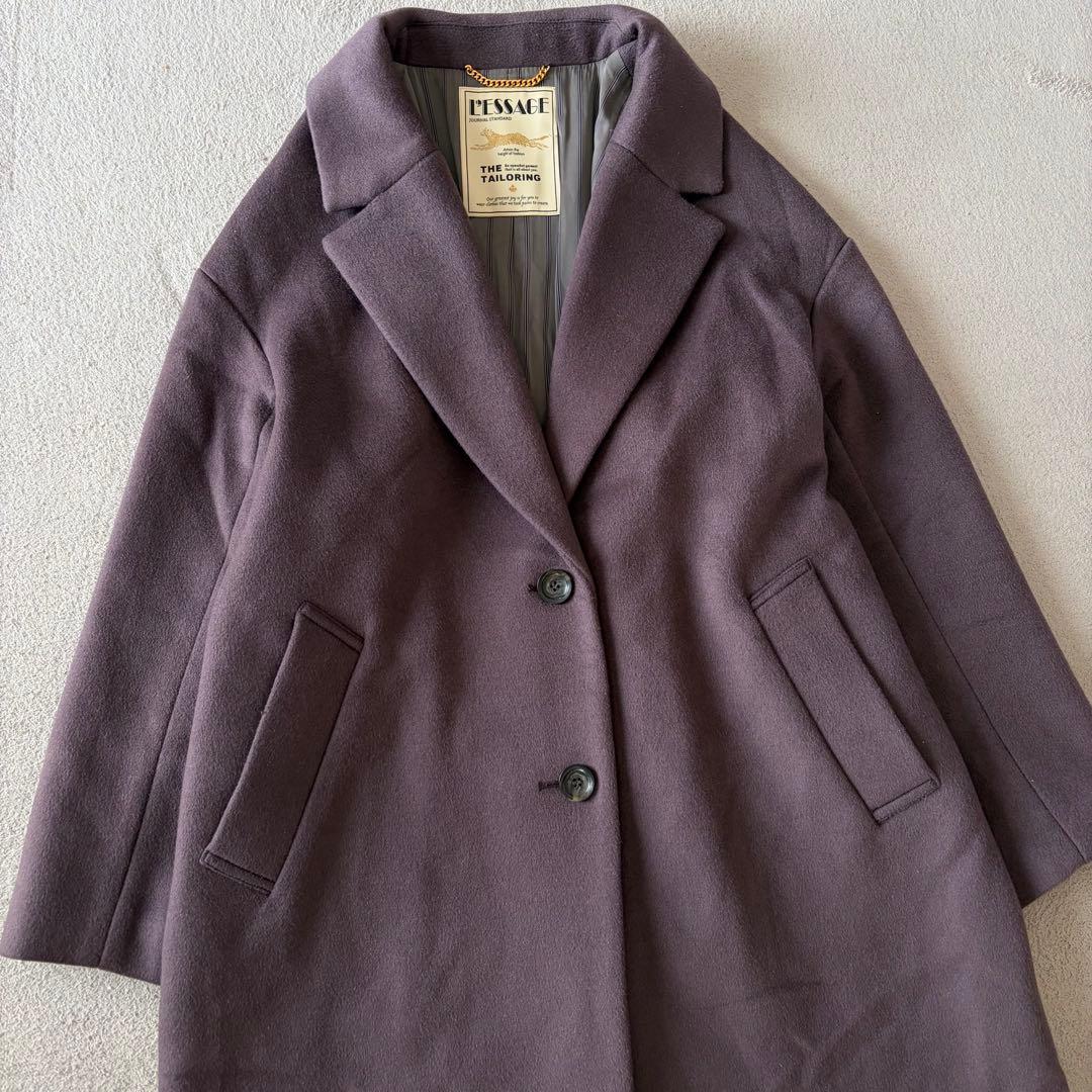 ジャーナルスタンダード　レサージュ　オーバーコート　近年モデル　チェスターコート