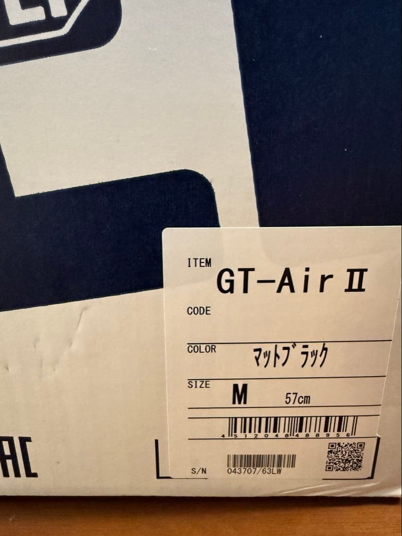 【美品】SHOEI GT-Air2 マットブラック 箱付き