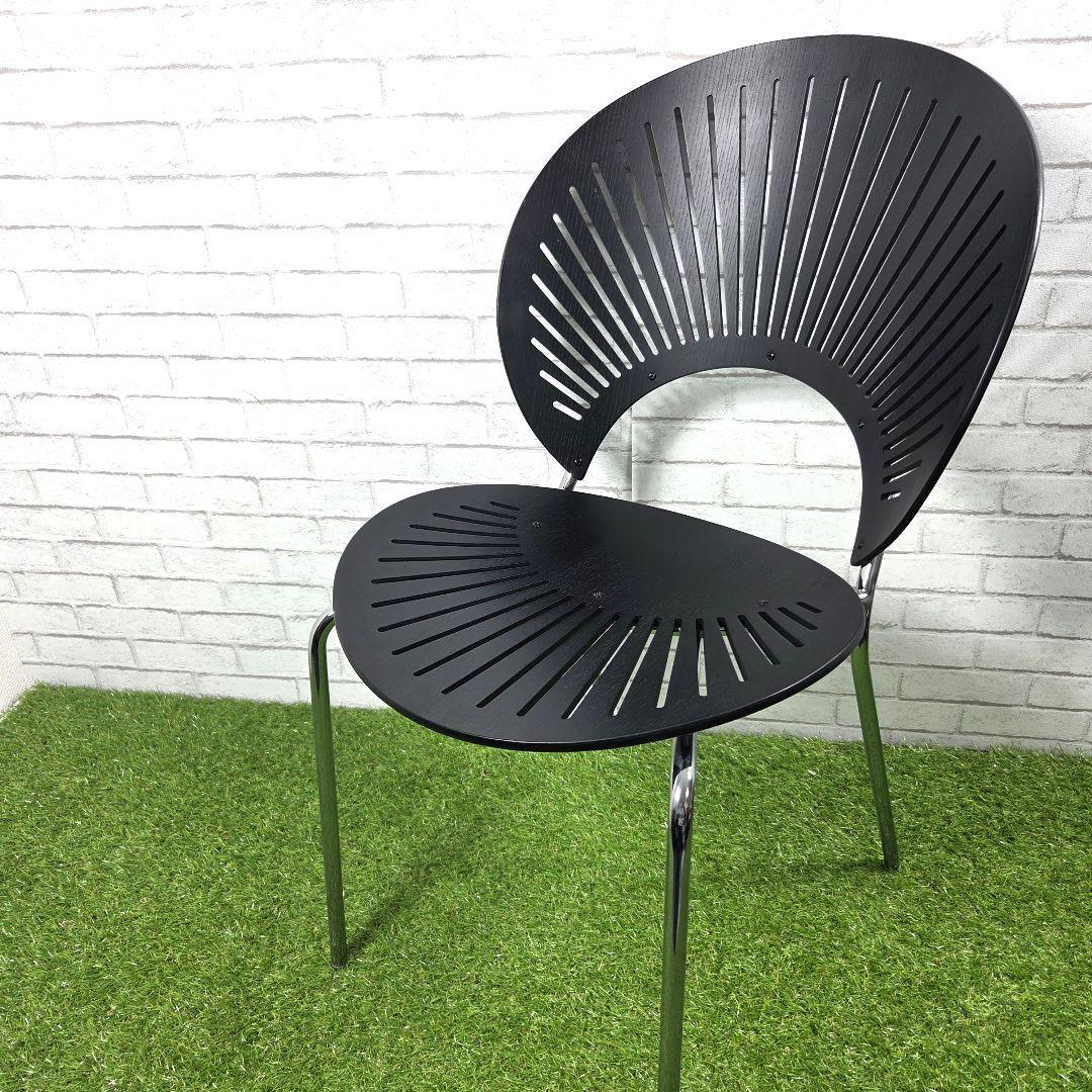 FREDERICIA トリニダードチェア