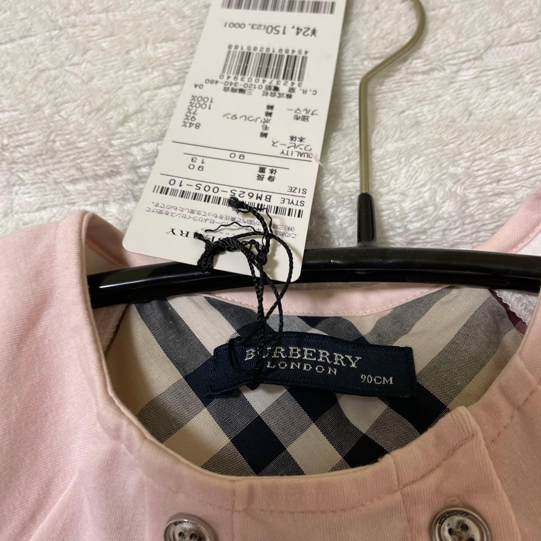新品タグ付き　バーバリー ワンピース　90