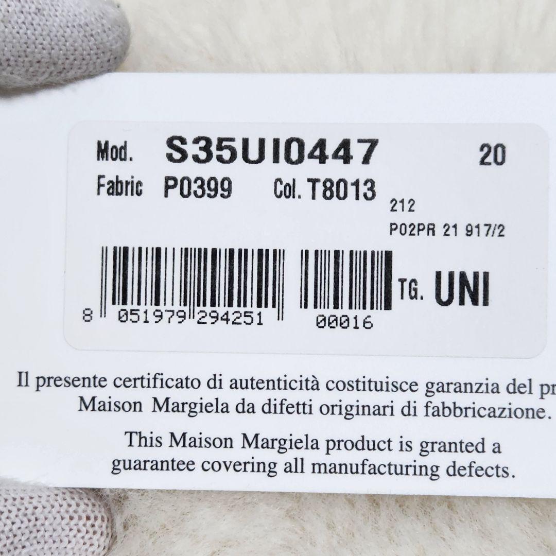 ✨極美品　国内正規品✨マルジェラ　マネークリップ　小銭入れ　ケース