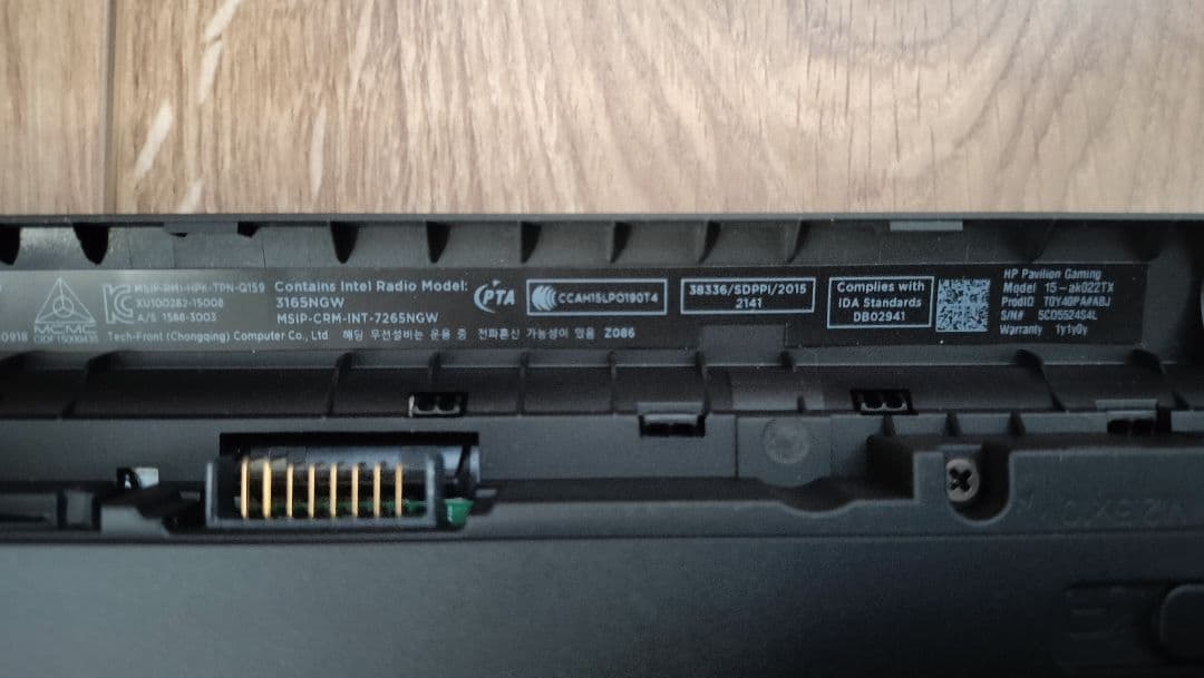 匿名配送★HP pavilion ゲーミング 15-ak022TX