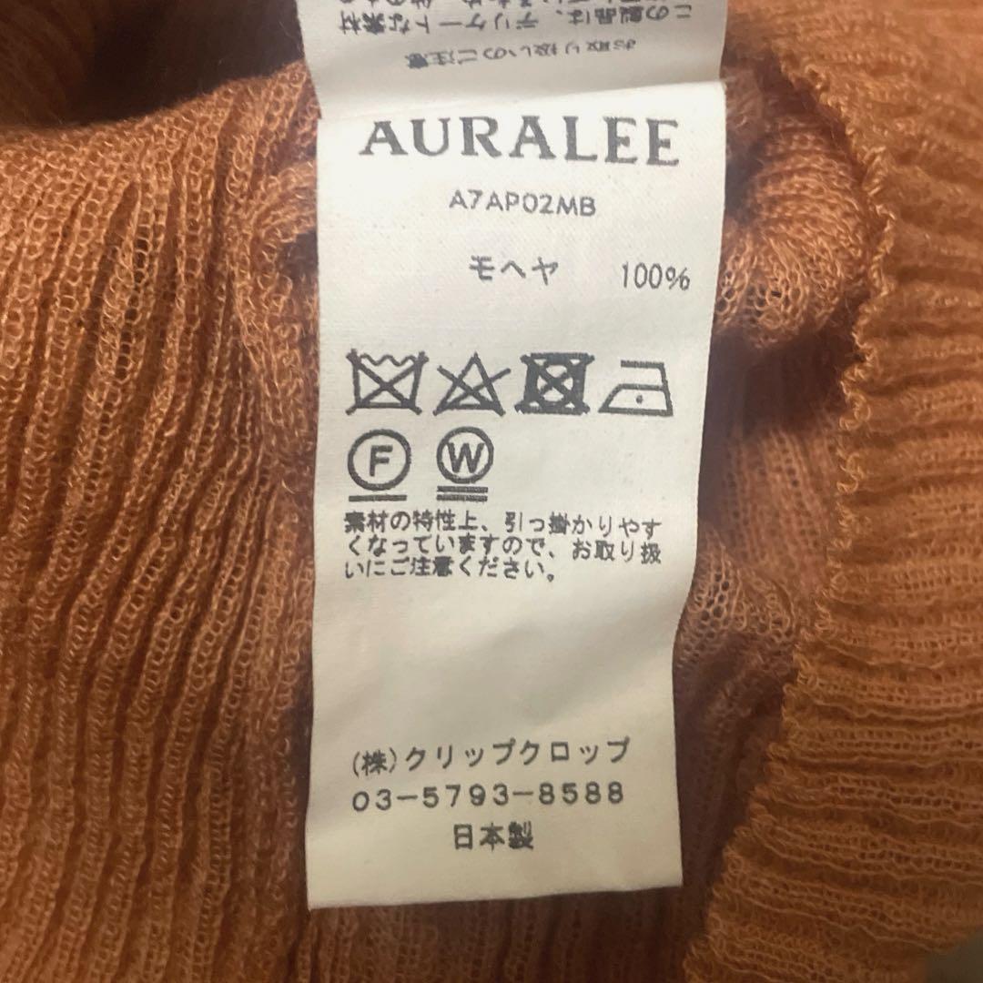 良品　AURALEE オーラリー モヘヤ100% タートルネックニット　日本製