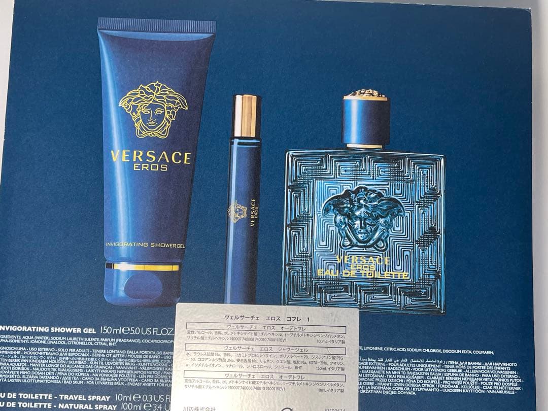 VERSACE エロス オードトワレ ギフトセット 100ml
