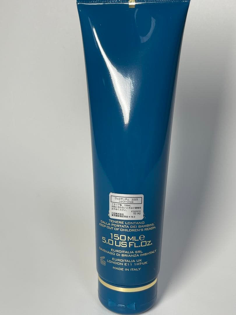 VERSACE エロス オードトワレ ギフトセット 100ml