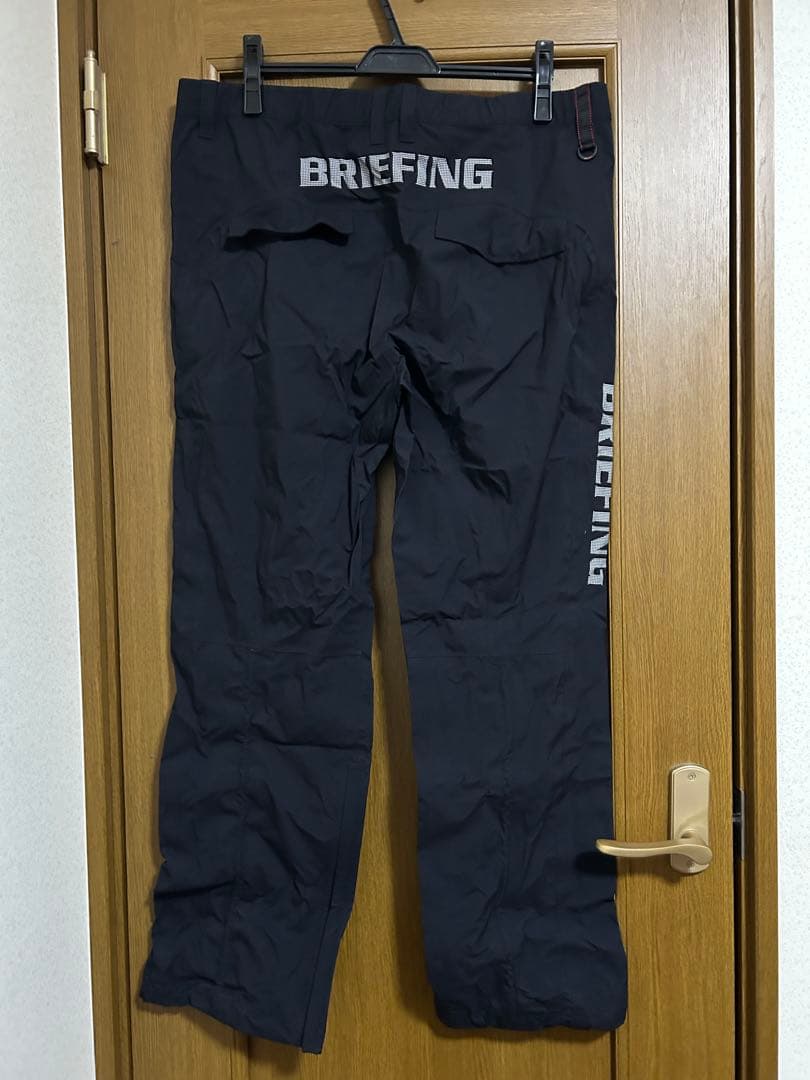 【美品】BRIEFING MEN’S WATERPROOF PANTS