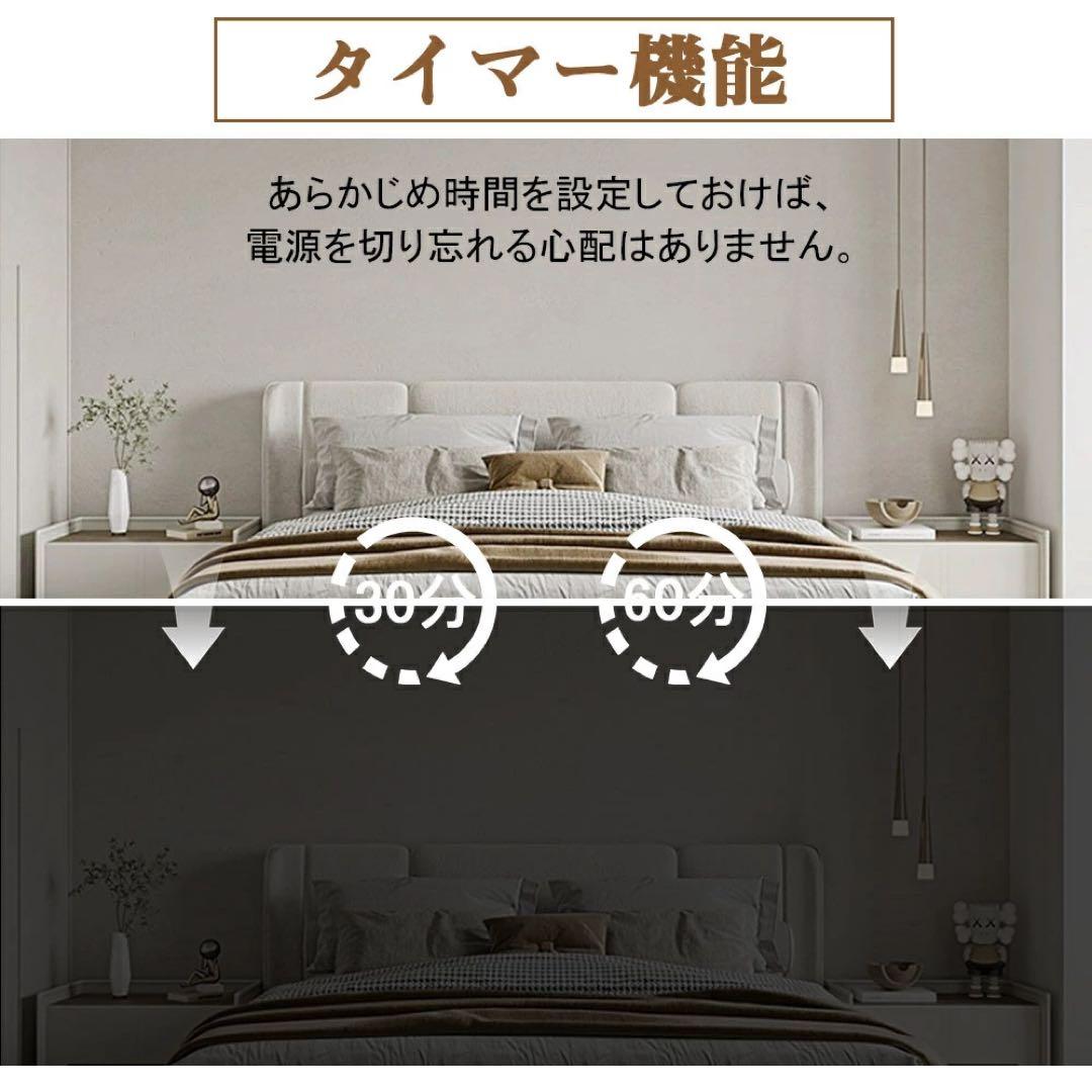 【未使用】シーリングライト 調光調色 ウォルナット 50cm（〜10畳） 2個