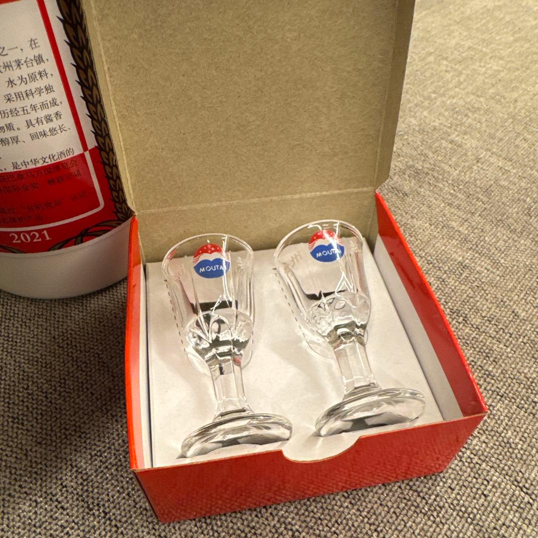 白酒　未開栓 貴州茅台酒 マオタイ酒 天女ラベル 2021中国酒 冊子/グラス付