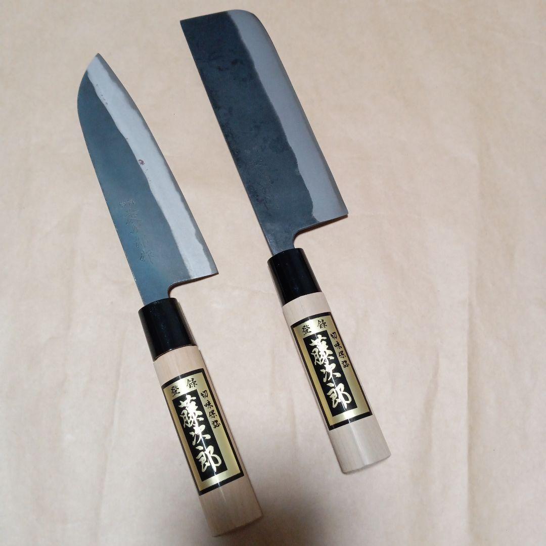 手打御料理藤包丁　藤次郎