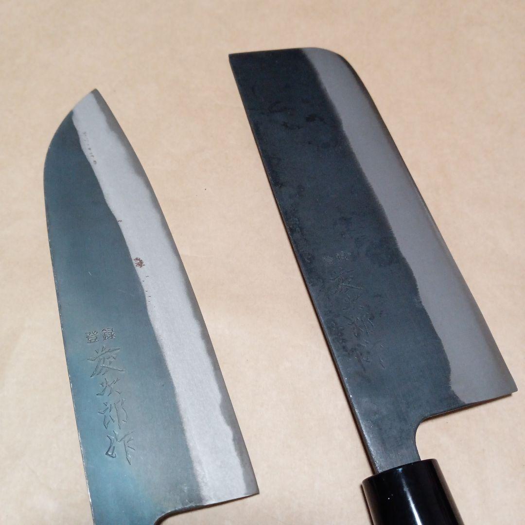 手打御料理藤包丁　藤次郎