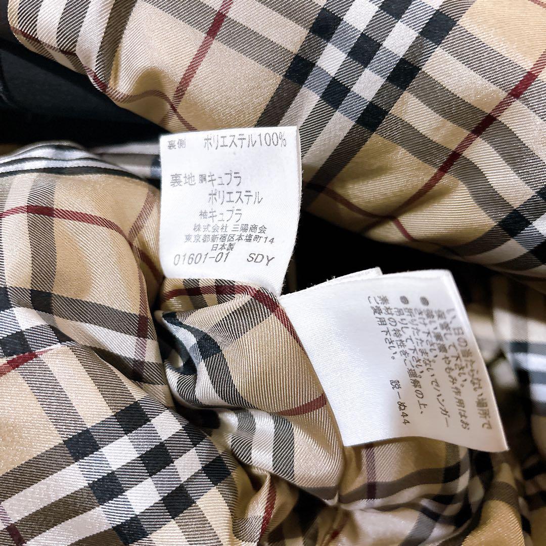 美品✨バーバリーブラックレーベル トレンチコート ノバチェック Mサイズ
