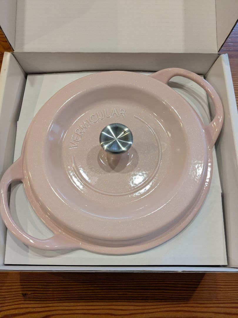 調理器具 VERNACULAR OVEN POT ROUND #22