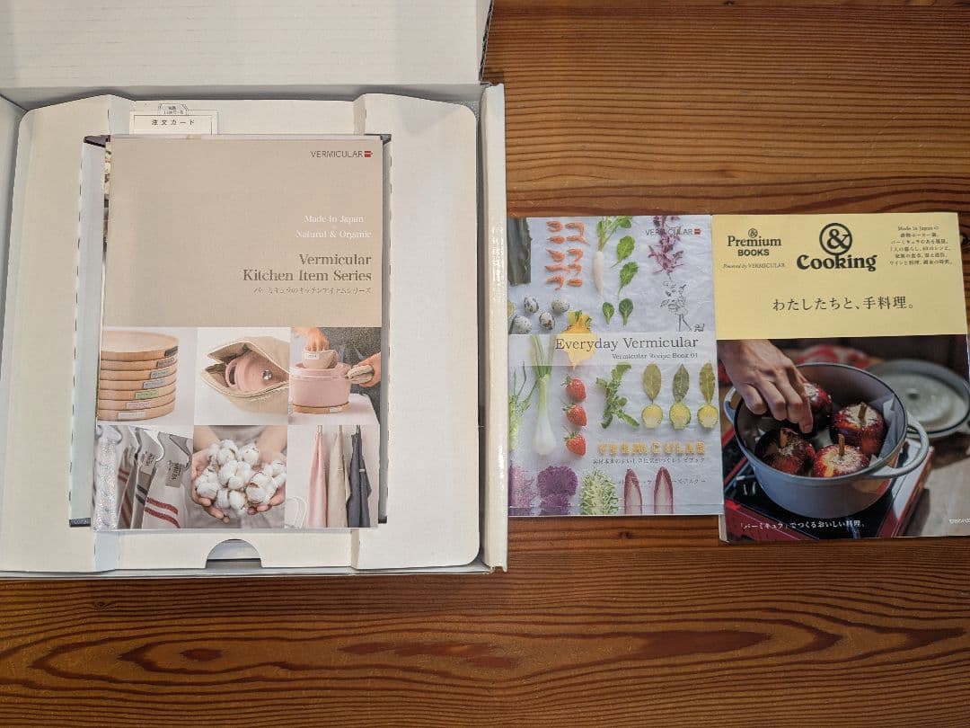 調理器具 VERNACULAR OVEN POT ROUND #22