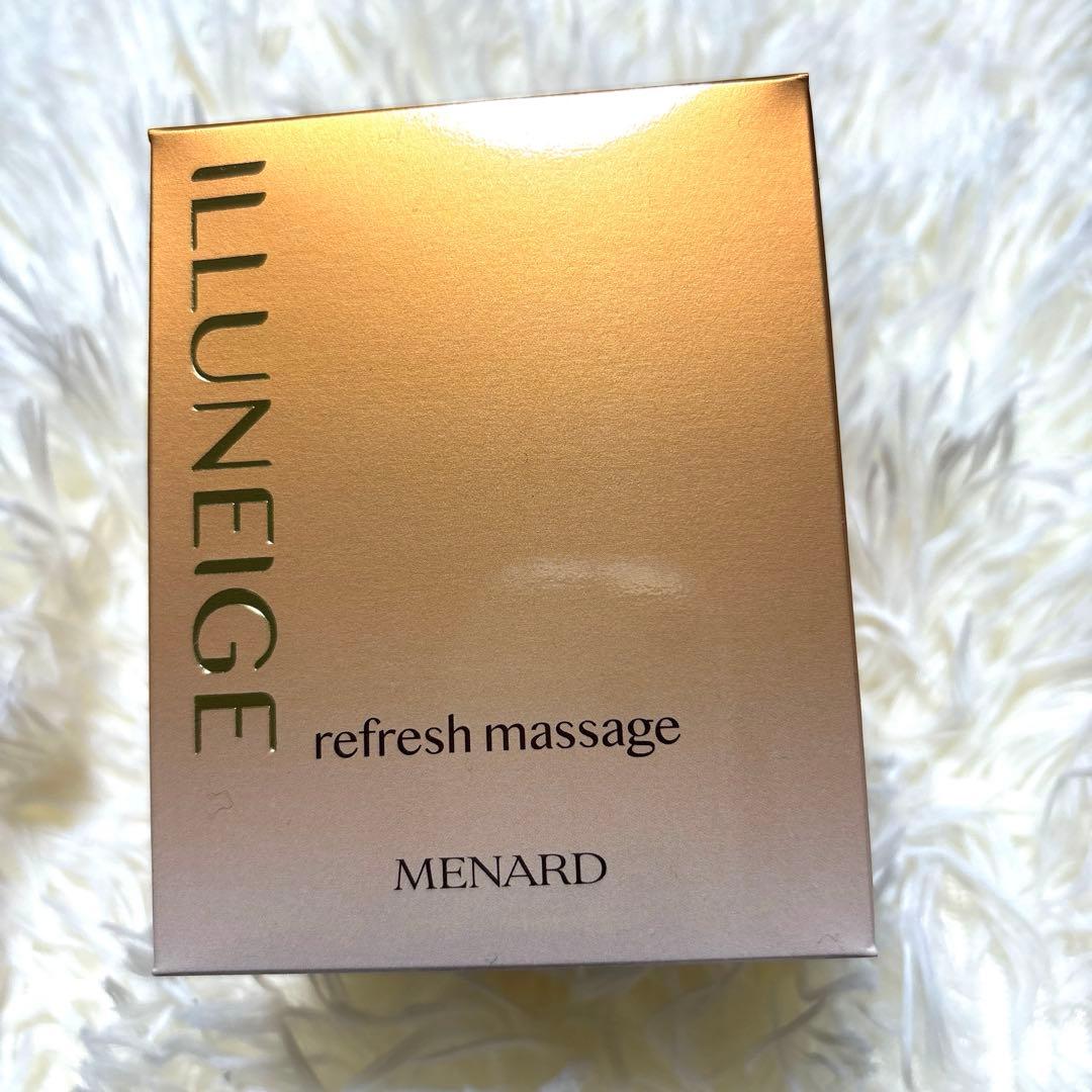 メナード　イルネージュ マッサージ