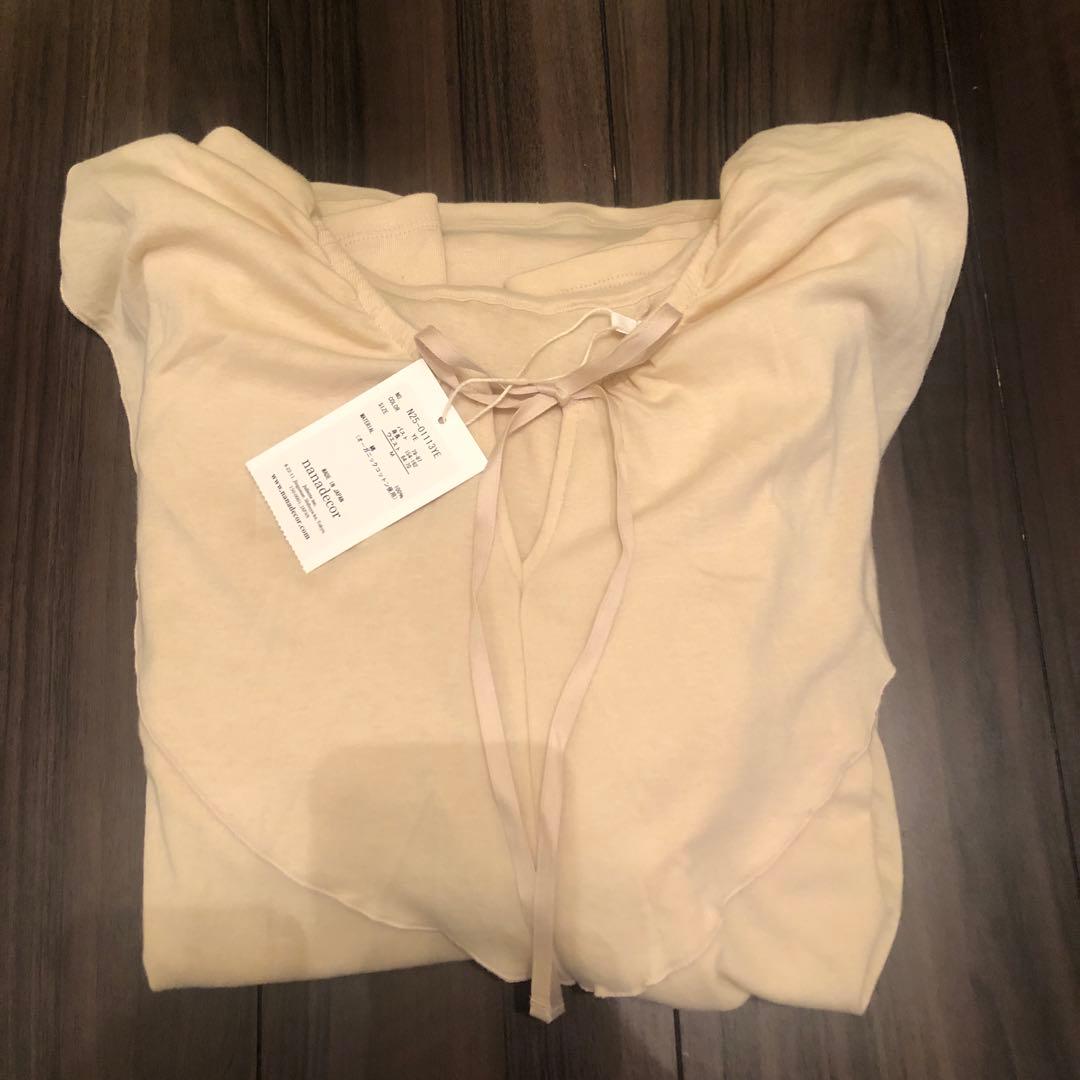 ナナデコール　チェリーエアリーパジャマ上下セット イエロー