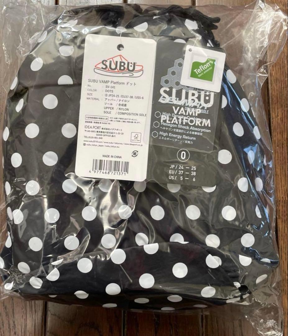 SUBU ドット　厚底　サイズ0