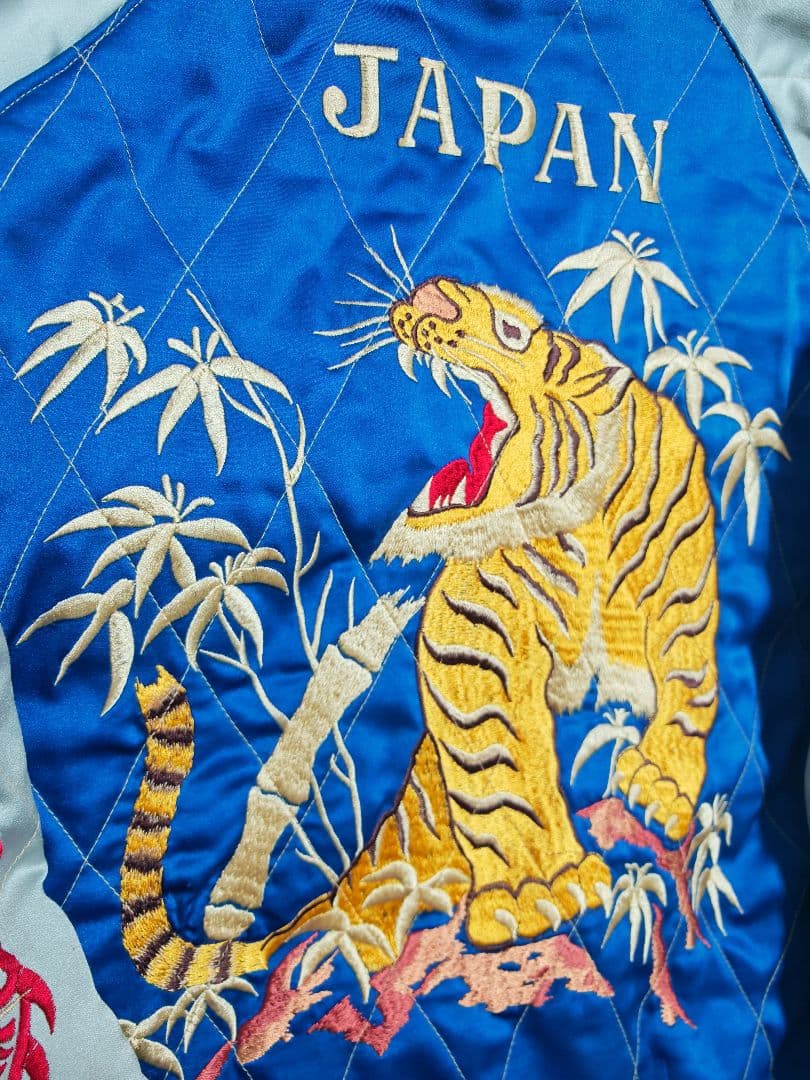 テーラー東洋 ２面用 虎龍鷲 日本限定 スカジャン 竹 サテン vintage