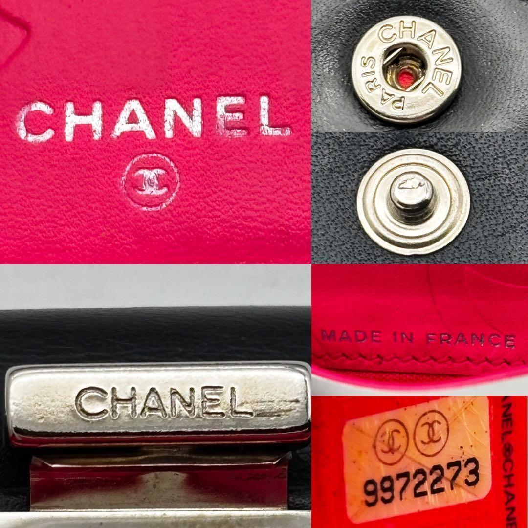 【美品✨】シャネル 財布 カンボンライン がま口 二つ折 ブラック 黒白