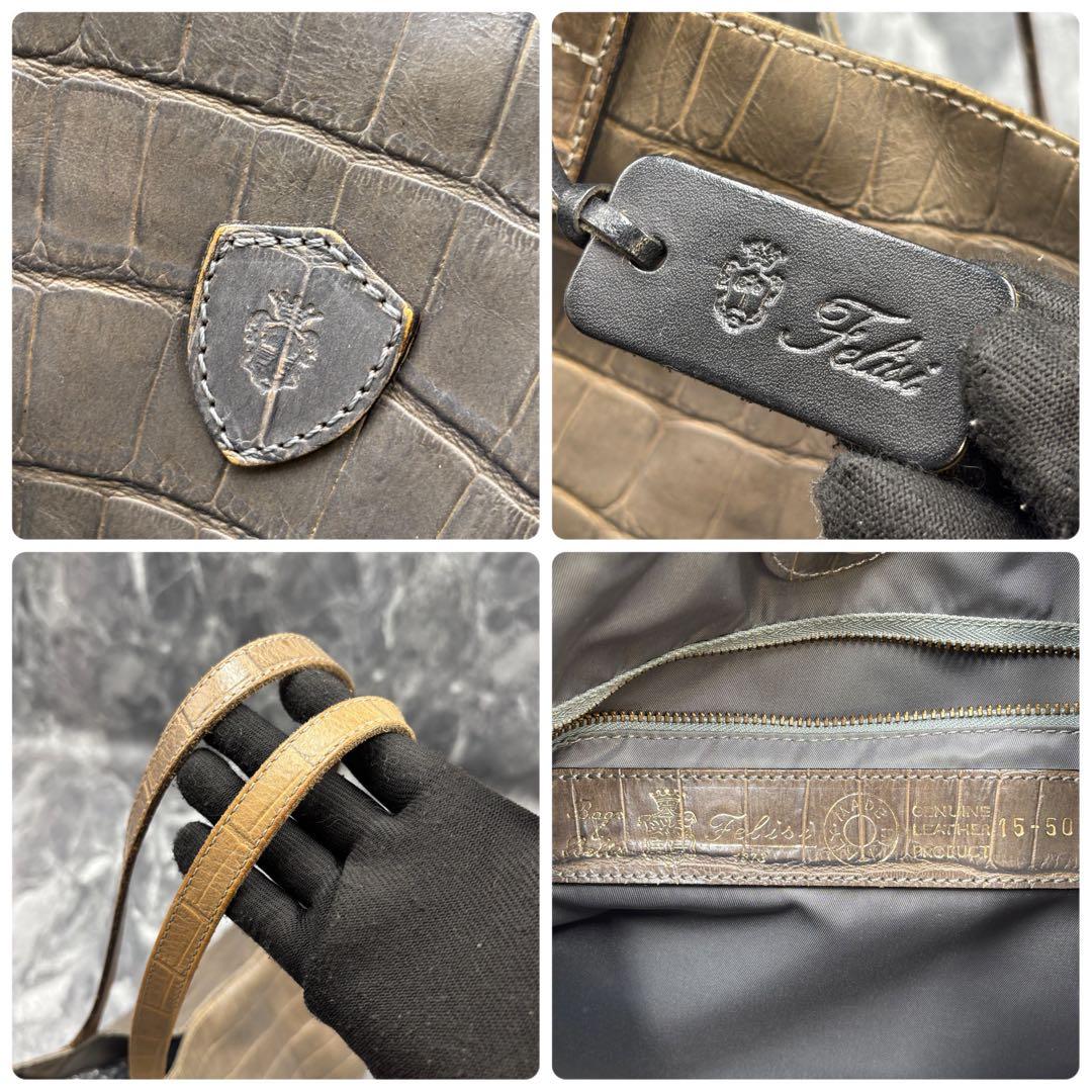 FELISI フェリージ　トートバッグ　カーキ　型押し　オールレザー