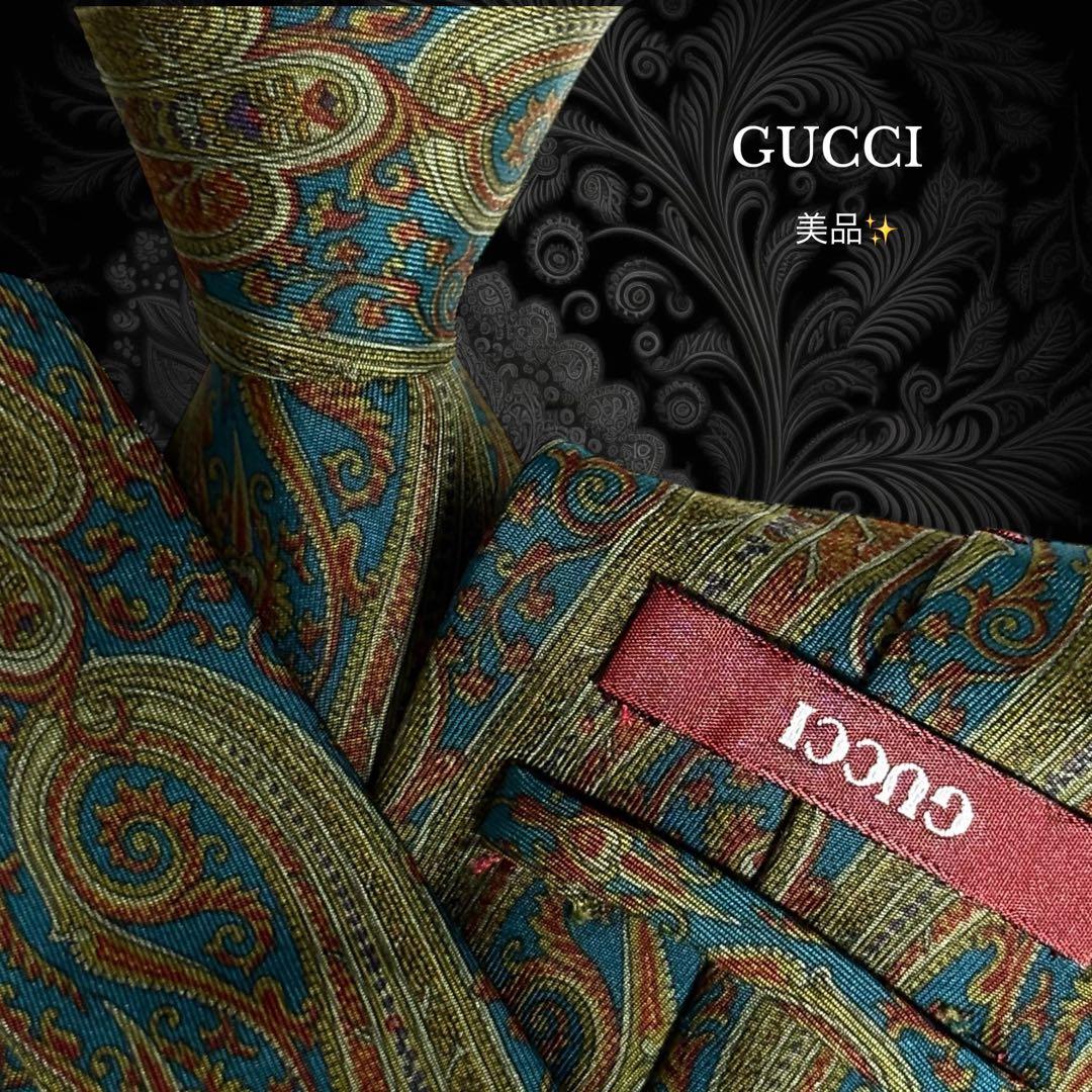 GUCCI ネクタイ オールドグッチ ターコイズブルー系 ペイズリー柄 ロゴ