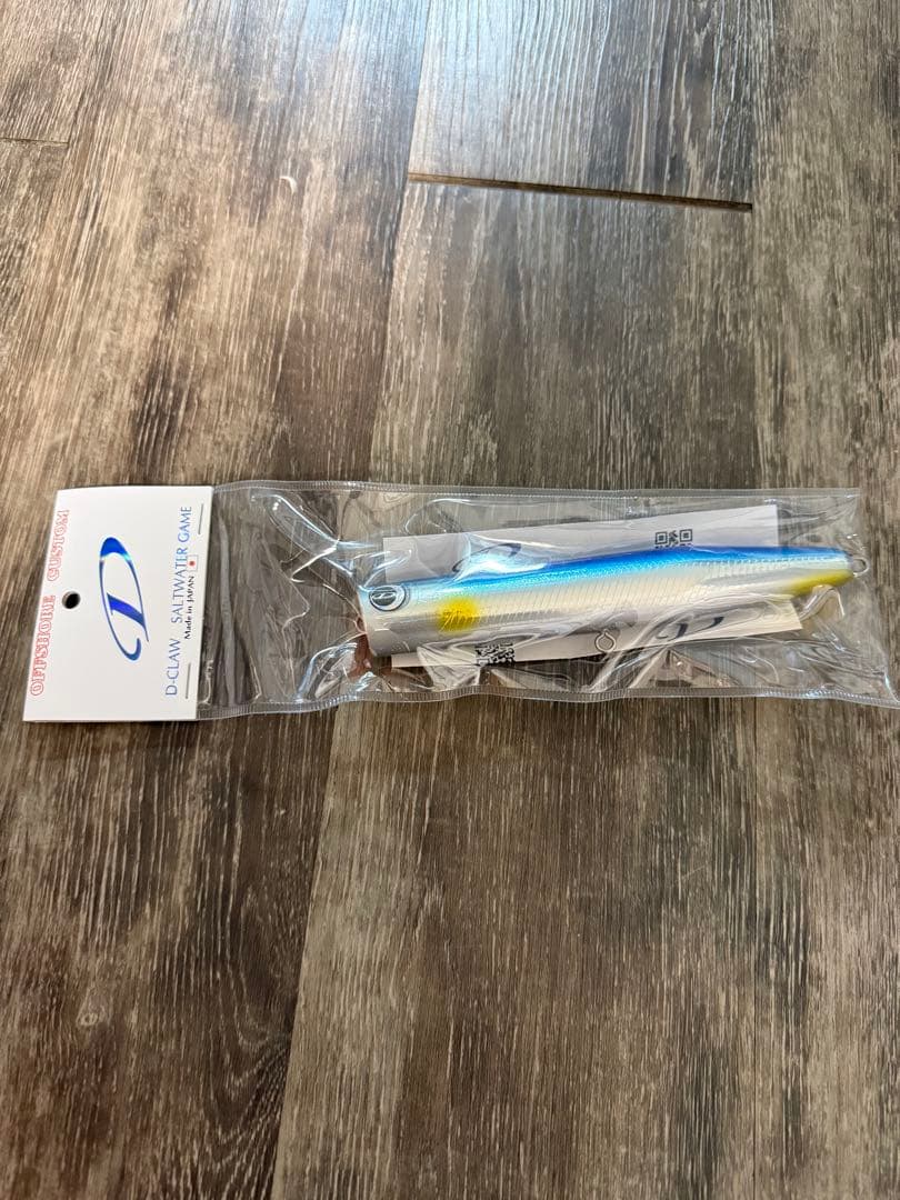 新品・未使用品　D-Claw ビーコン180 ブルーバック